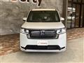 2026 Honda Step WGN