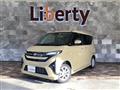 2025 Daihatsu Move