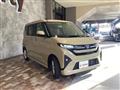 2025 Daihatsu Move