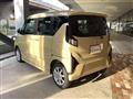 2025 Daihatsu Move
