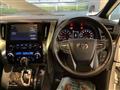 2021 Toyota Alphard G