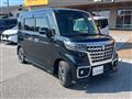 2023 Suzuki Suzuki Others