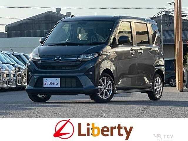 2025 Daihatsu Move