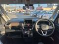 2025 Daihatsu Move