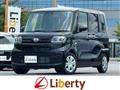 2025 Daihatsu Tanto