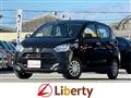 2025 Daihatsu Mira