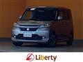2016 Suzuki Suzuki Others