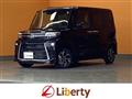 2025 Daihatsu Tanto