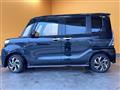 2025 Daihatsu Tanto