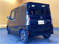 2025 Daihatsu Tanto