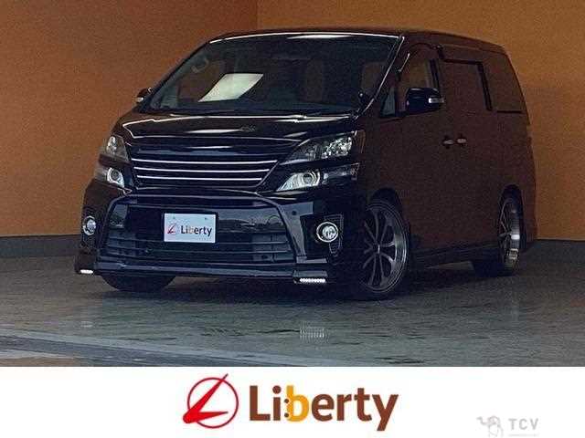 2014 Toyota Vellfire