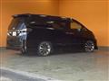 2014 Toyota Vellfire