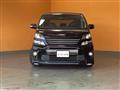 2014 Toyota Vellfire