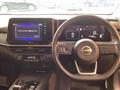 2024 Nissan Note
