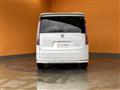 2026 Honda Step WGN