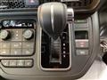 2026 Honda Step WGN