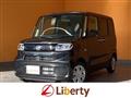2025 Daihatsu Tanto