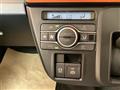 2025 Daihatsu Tanto