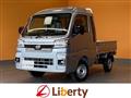 2025 Daihatsu Hijet Truck