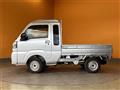 2025 Daihatsu Hijet Truck