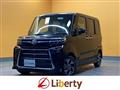 2025 Daihatsu Tanto