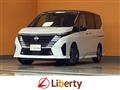 2025 Nissan Serena