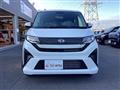 2025 Daihatsu Move