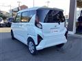 2025 Daihatsu Move