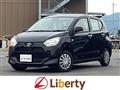 2025 Daihatsu Mira