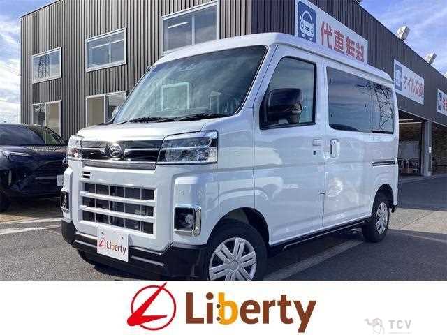 2025 Daihatsu Atrai