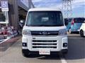 2025 Daihatsu Atrai