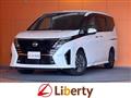 2023 Nissan Serena