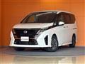 2023 Nissan Serena