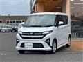 2025 Daihatsu Move