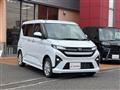 2025 Daihatsu Move