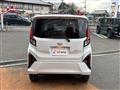 2025 Daihatsu Move