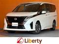 2025 Nissan Serena