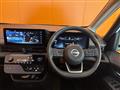 2025 Nissan Serena