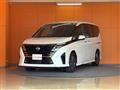 2025 Nissan Serena