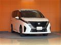 2025 Nissan Serena