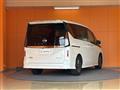 2025 Nissan Serena