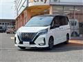 2021 Nissan Serena