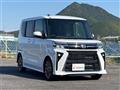 2025 Daihatsu Tanto