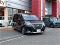 2022 Nissan Serena