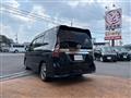 2022 Nissan Serena