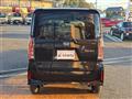 2025 Daihatsu Tanto