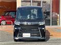 2025 Daihatsu Tanto