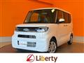 2025 Daihatsu Tanto