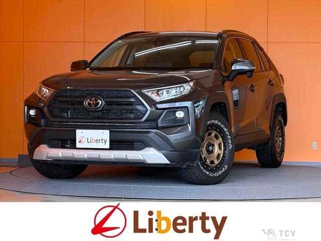 2023 Toyota RAV4