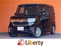 2021 Honda N BOX